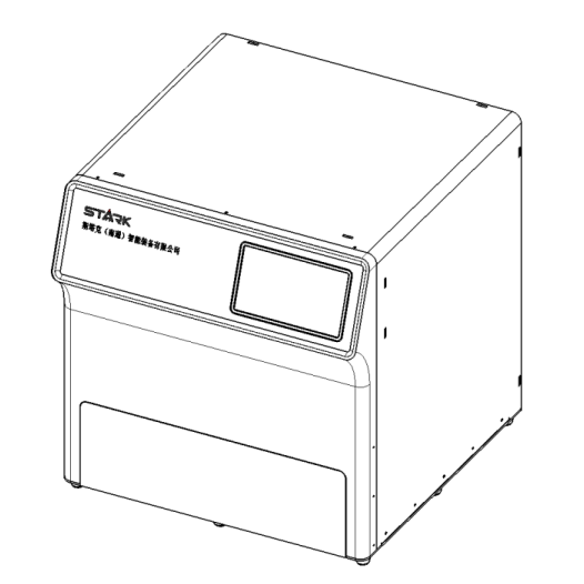 STK0417101531 生物醫(yī)療全自動定制提取機