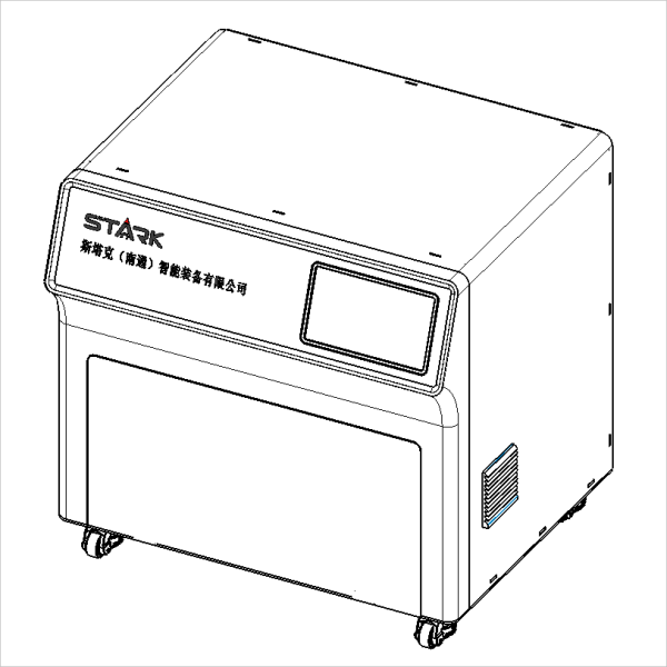 STK0417115716 生物醫(yī)療大容量核酸提取機